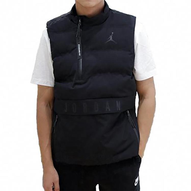 Air Jordan Half-Zip Slim Sport Casual Cotton Vest Men Outwear Black 926478-010