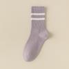 Pure Cotton Socks for Women In Autumn and Winter, Mid-calf Sweat-absorbing and Odor-proof Double-bar Striped Sports Long Calf Cotton Socks