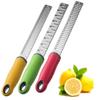 Stainless Steel Cheese Graters Fruit Vegetable Chopper Kitchen Tool Lemon Cheese Vegetable Zester Grater Peeler Slicer