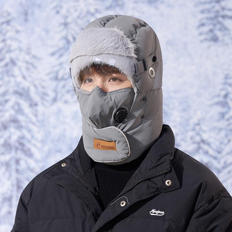 Унисекс Зимняя шапка Лей Фэн с велосипедной маской для лица и наушниками - Ветрозащитная, Защищающая от холода для активного отдыха
