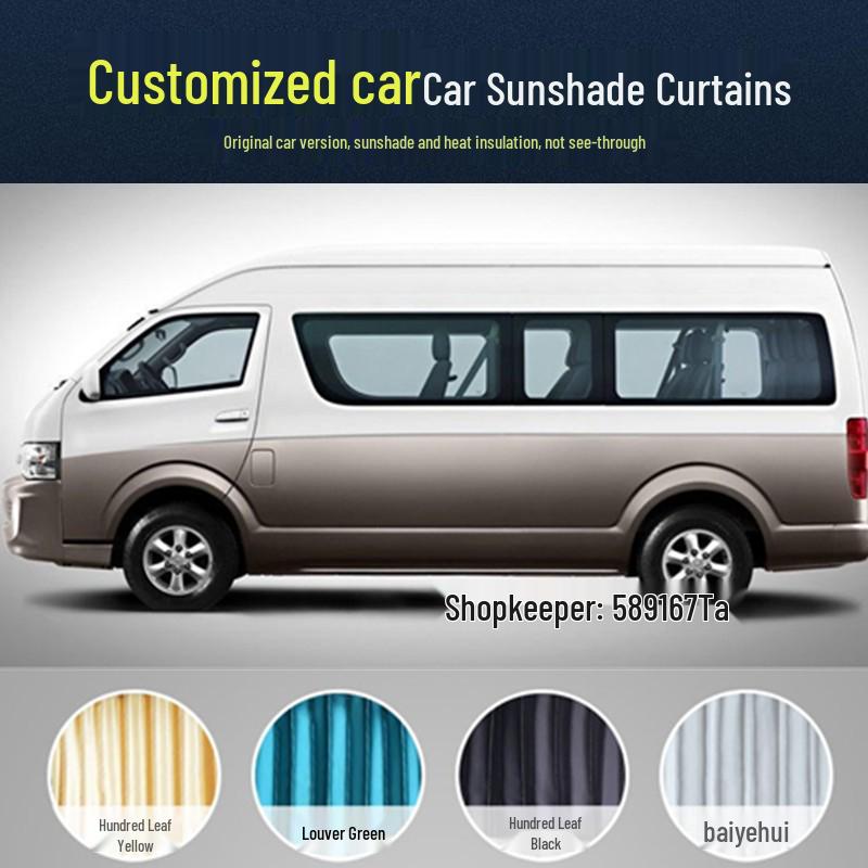 Sunshade Curtains and Tracks for Jinbei, Haishi, Jinlong, Kaige, and Foton G7 Vans