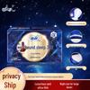 SOFY Super Sleep AIR Cushion Ночные гигиенические прокладки