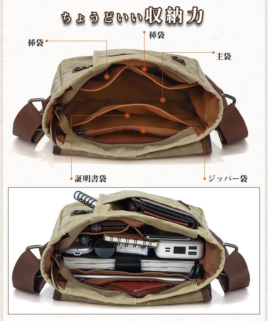 Сумка-мессенджер из окрашенного воском холста с диагональю для бизнеса, 10-дюймовый ПК для хранения на открытом воздухе [maruno], сумка, сумка, сумка, сумка, водонепроницаемая, 2way,