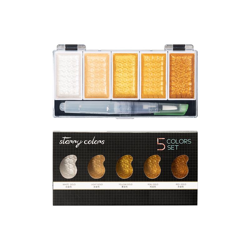 Премиум 5/8 цветов металлик золотой пигмент краски набор твердых акварельных красок с БЕСПЛАТНОЙ сменной водной кисточкой