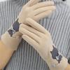 Winter Plus Velvet To Keep Warm and Cute Touch Screen Ski Riding Gloves