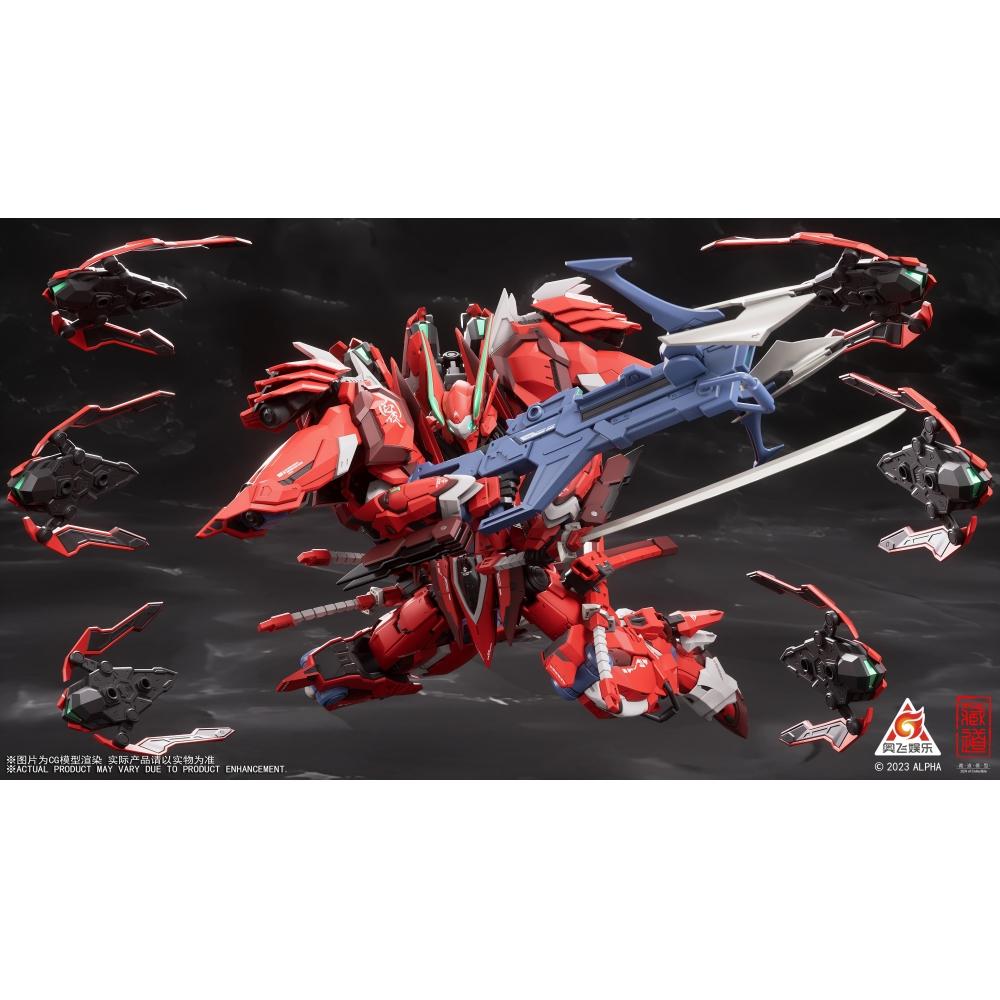 Kainar Asy Tac Fronteer 1 100 Cd Fa 04 Kainar Asy Tac Fronteer Dsk 02 Полный Доспех Дюссак Красная Ночь Специальная Машина Сплав Экшн-Фигурка