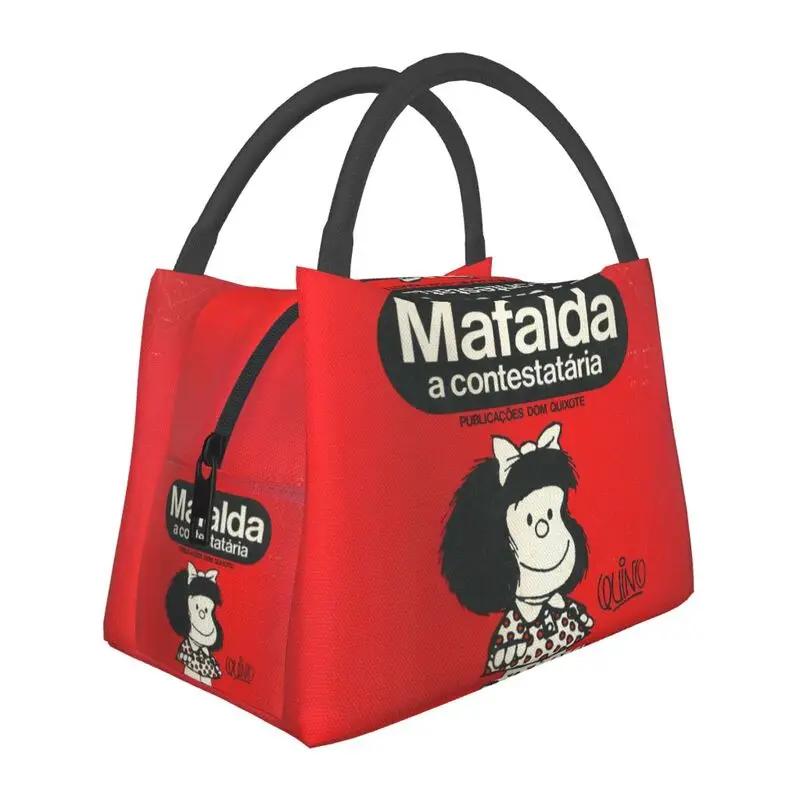 Изготовленные на заказ винтажные изолированные сумки для обеда Mafalda Manga для Quino Comic Cartoon Thermal Cooler Bento Box Office Picnic Travel
