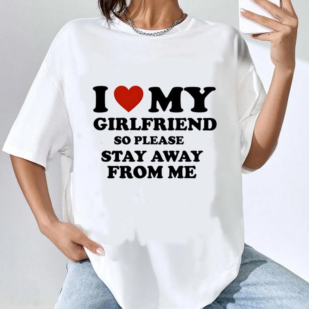 Я люблю своего парня Я люблю свою девушку