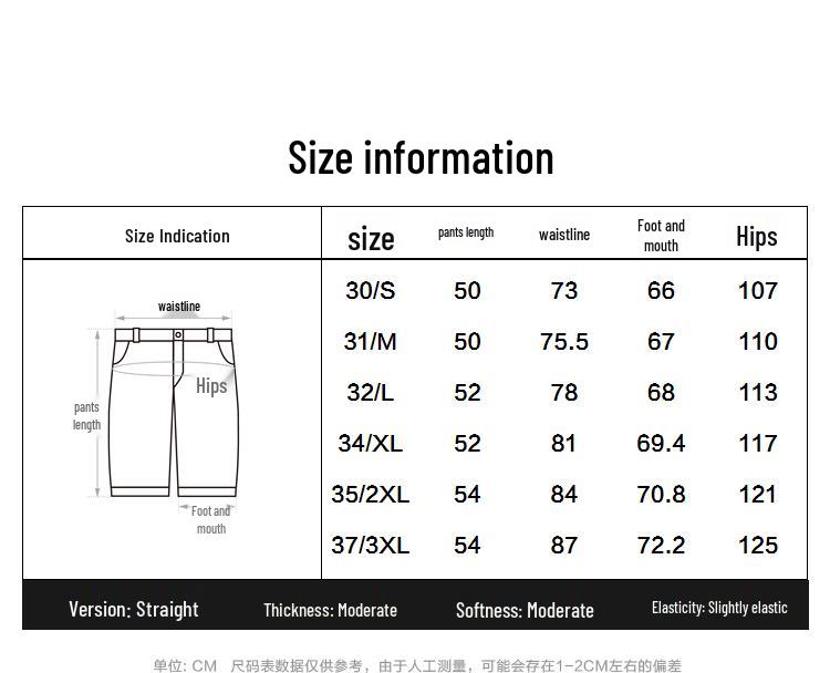 Мужские летние повседневные шорты средней длины на кулиске PEACEBIRD