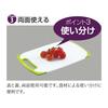 Shinki Synthetic Tombo Cutting Board, Antibacterial, Heat-Resistant, Dishwasher-Safe, Rubber Included, Green, Small, 25cm Wide x 15cm Deep x 0.7cm Hig