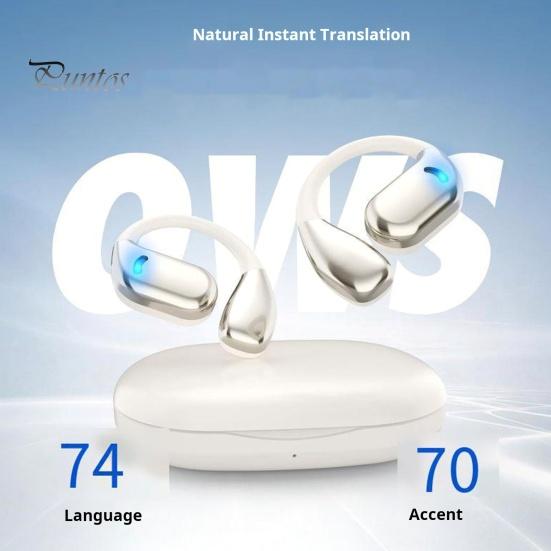 1 пара наушников-вкладышей для перевода с чехлом для зарядки. Стереозвук. Шумоподавление. Наушники для перевода в реальном времени на 144 языка.