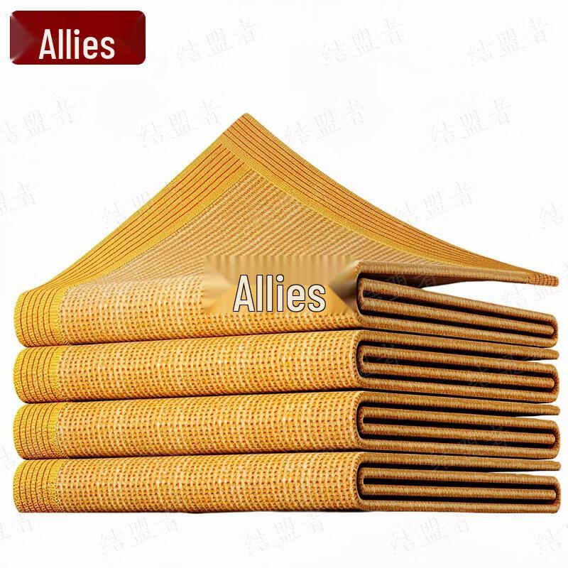 Jiemengzhe Thickened Sunshade and Insulation Net