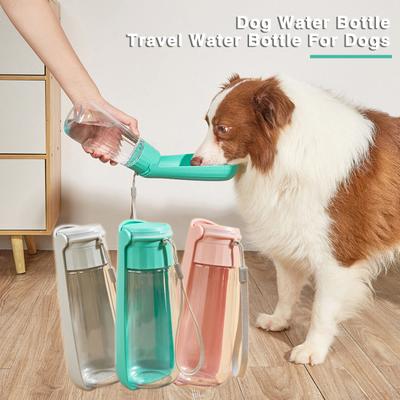 Бутылка для воды со складной миской, удобный портативный чайник для домашних животных большой емкости для путешествий