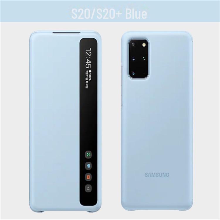 Защитный чехол для Samsung S20 Ultra/S20+ Mirror Smart Window