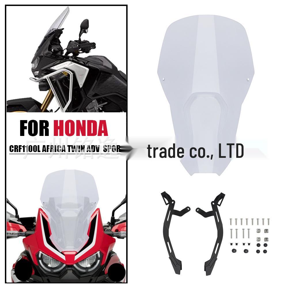 Дефлектор ветрового стекла для мотоцикла Honda CRF1000L Africa Twin ADV