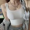 Seamless Crop Top Women Underwear Wire-Free U-Shaped Camisole Wide Straps Striped Solid Bralette Lingerie One-Piece Tube Tops