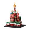 LULUFUN Micro Block Building Toy 3D Puzzle Castle Adult Present Interior Assembly Killing Time Hobby Popular (улица. Собор Василия Блаженного)