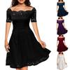 Women's  Casual Fasion Solid Color Strapless Hollow Out Short-sleeve Waist A-line Big Swing Lace With  Dress