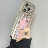 Магическая академия для Apple 17promax Персонализированный 16 Новый 15 Чехол для телефона для IPhone 14 Зеркальный Креативный