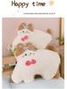 Cute Happy Cat Plush Pillow - Cartoon Doll Toy Gift for Girls