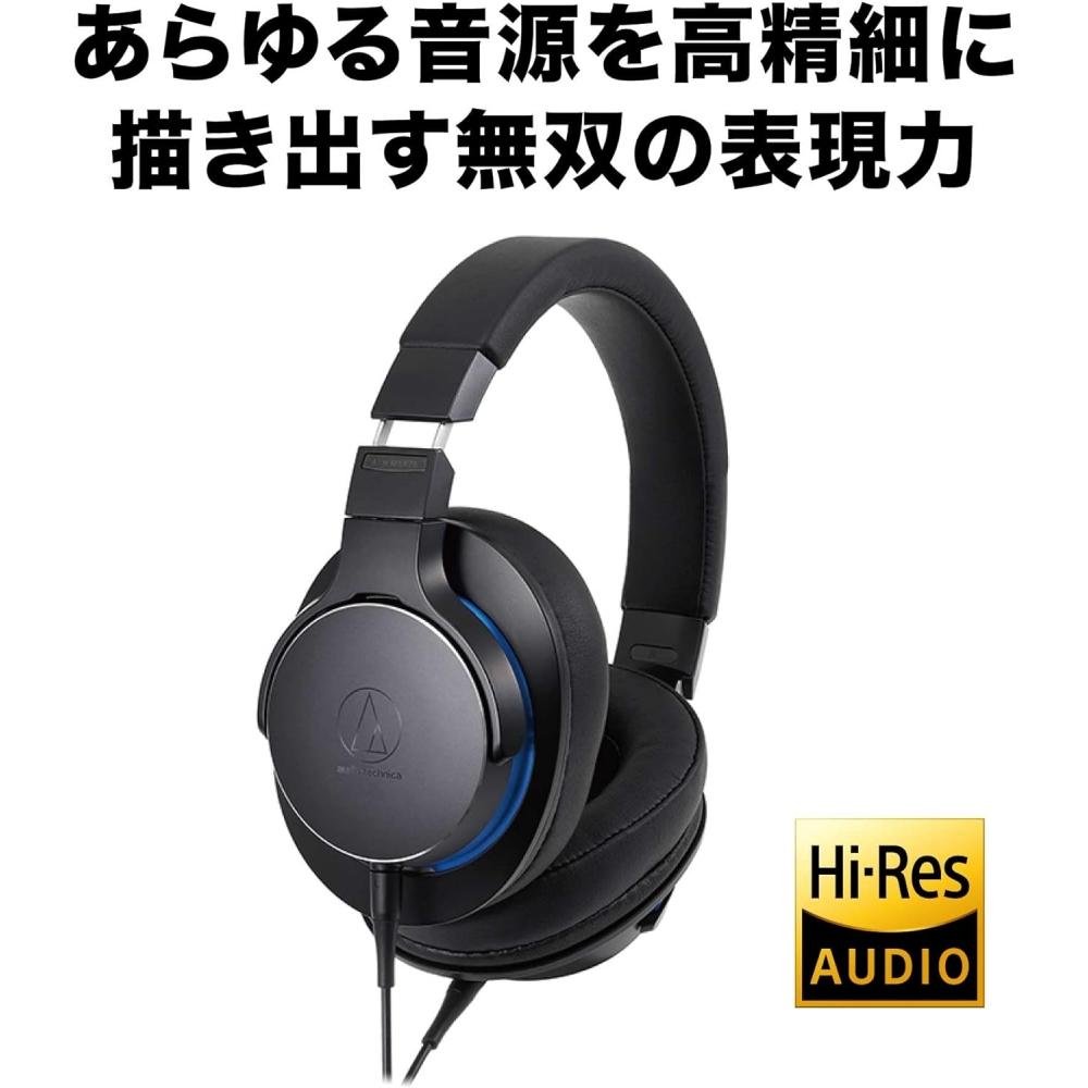 Наушники Audio Technica Ath Msr7b Bk Проводные портативные портативные Hi-Res совместимые с источником звука Soundreality Black Normal Black