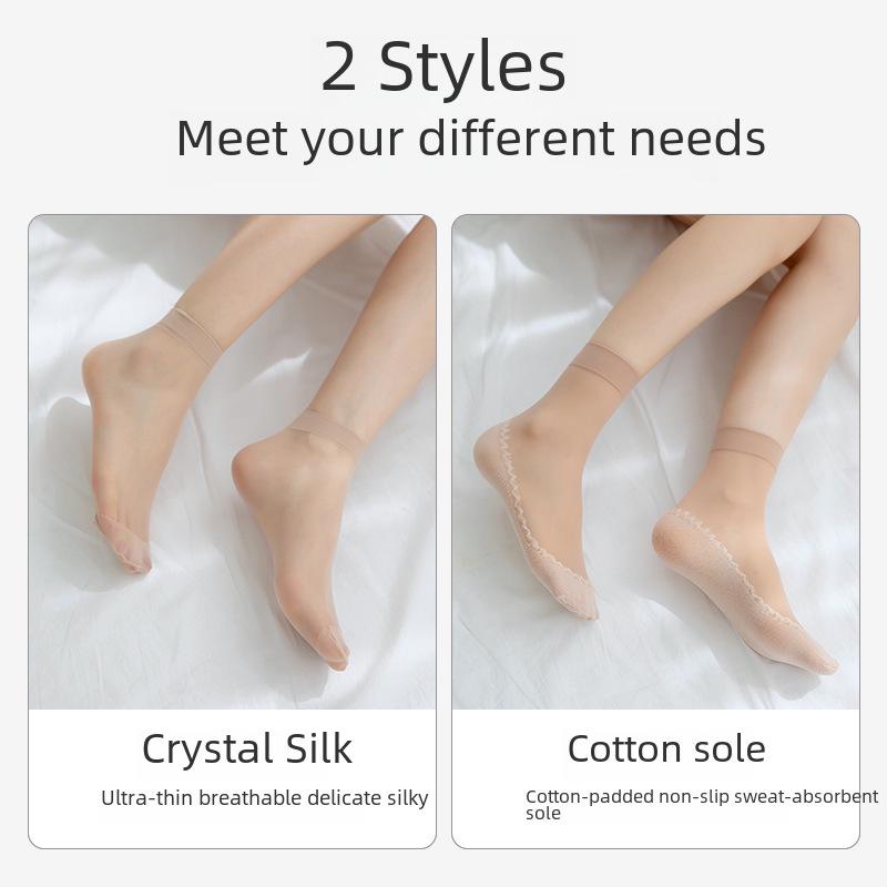 Женские ультратонкие черные шелковые носки — устойчивые к зацепкам, хлопковая подошва, прозрачная середина, телесного цвета — идеально подходят для весны и лета.