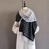 Autumn and Winter New Letter Jacquard Double-sided Imitation Cashmere Jacquard Scarf Women's Long Tassel Warm Scarf Shawl Versatile