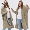 Women Sweater Cardigan V-Neck Long Sleeve Ribbed Trim Solid Color Sweater Coat Solid Color Open Front Mid-length Knitting Outwear