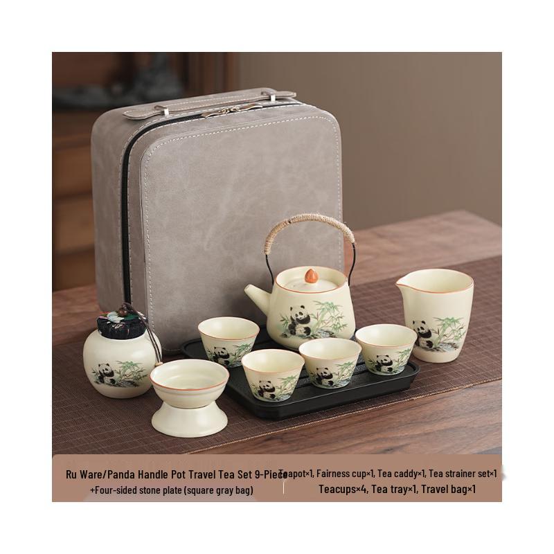 Ru Kiln Panda Portable Tea Set