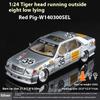 Simulation 1/24 Scale Mercedes Benz S W140 320SEL Modified Version Alloy Racing Car Diecast Model Collection Decorative Gift Boys
