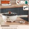 ZISIZ ZHIGAO 3,5 л Электрический вок и мультиварка