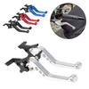 Motorcycle Clutch Brake Bike Adjustable Grip Modification Accessories Front And Rear Disc Brakes Universal Handle Drum Lever