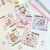 5 Set Korean Cute Animal Party Card Head Card Back Opp Bag Star 3 Inch Photo Card DIY Packing Material Kawaii Gift Packaging
