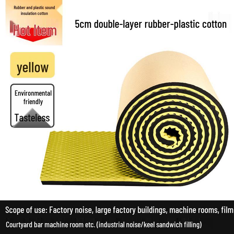 Самоклеящаяся звукоизоляционная панель с огнезащитой - Снижение и поглощение шума