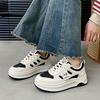 Маленький мужчина толстая подошва увеличение высоты 6 см маленькие белые туфли женские осенние новые универсальные студенческие повседневные кеды кожаная спортивная обувь