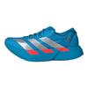 adidas Adizero Adios Pro 4 Солнечный Синий Серебристый Металлик Ярко-Красный Мужские Кроссовки JR4796