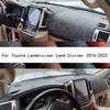 Для Toyota Landcruiser Land Cruiser 2016 2017 2018 - Коврик на панель приборов, ковровая накладка, солнцезащитный козырек, ретро-кожаная подушка
