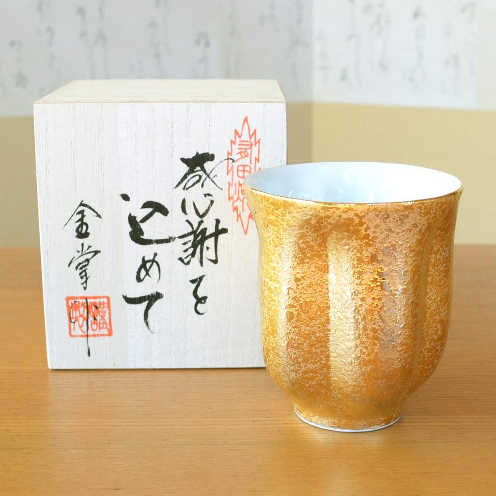 Выход на пенсию подарок чашка в форме цветка сакуры Арита золото в деревянной коробке сделано в Японии подарок, благодарность, лепесток, изделие, лист,