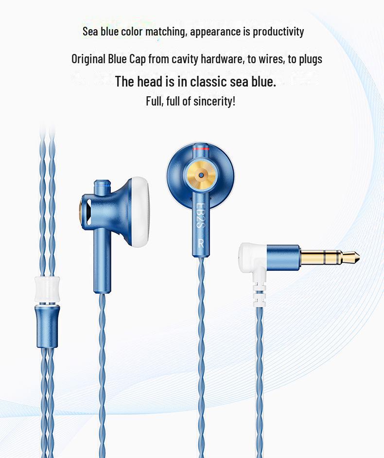 Беруши NiceHCK Small Blue Hat для двухмерных игровых наушников с плоской головкой