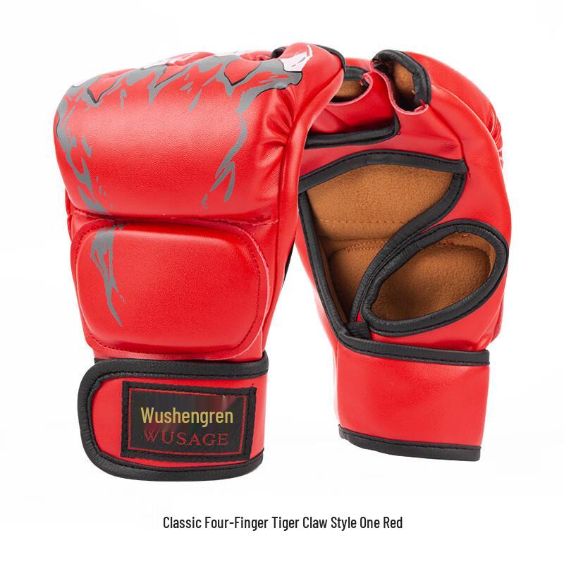 WEZHO MMA Combat Training Gloves