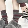 The More You Wear It, The More You Love It ~ The Fake Two-piece Design of Socks, The Ankela Red Striped Layering Flared Flared Pile Socks