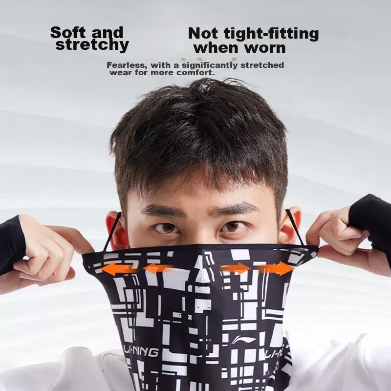 Li-Ning Cycling Sun Protection Face Mask Neck Gaiter for Men, Magic Headband Face Cover Ice Silk Neck Warmer Thin Outdoor Mosquito Repellent