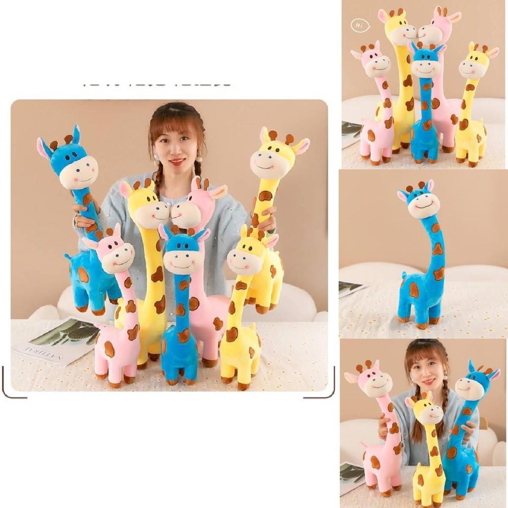 Очаровательная плюшевая игрушка Жираф Мягкая набивная игрушка Милая кукла для детей Подарок на день рождения и оптовые варианты в наличии