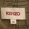 Kenzo Сделано в Словакии шерстяной пиджак приталенного кроя Комплект 38 Женский Б/У