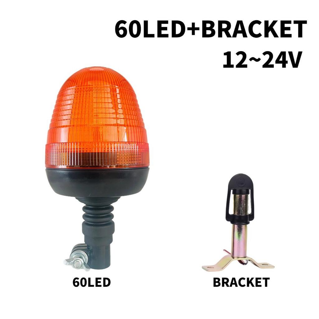Universal 12V/24V LED Rotating/Flashing Warning Light for Combine Harvester Tractors