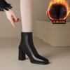 Fashionable  Skin Short Boots Women's Chunky High Heels Side Zipper All-Match Winter Boot Korean Style Flat Booties