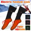 Unisex Electric Heated Socks Rechargeable Battery Power Foot Winter Warmer Socks