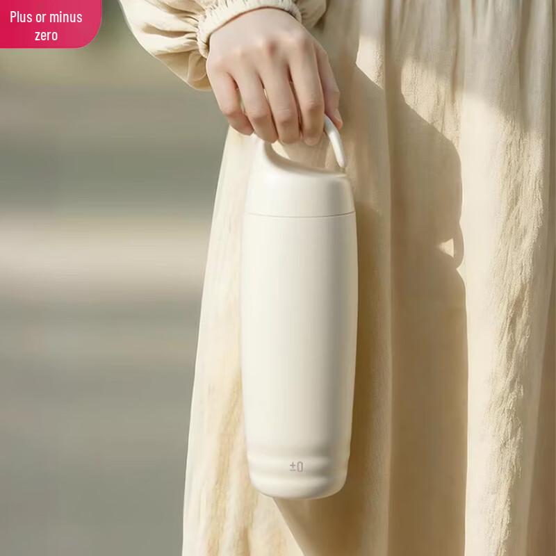 Plus Minus Zero 500ml Ergonomic Insulated Bottle