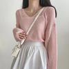 V-neck Fashion Loose Pullover Knitted Sweater Thin Sunscreen Blouse Women Long Sleeve Cover Up 2025 New Elegant Solid Knitwear Korean Solid Color Top