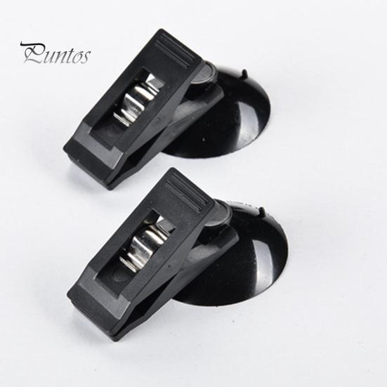 6 шт. зажимы для занавесок для душа с присоской предотвращают разбрызгивание воды ветрозащитный брызговик салон автомобиля зажим для штор на окно